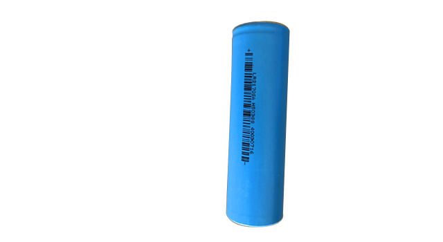 PLS ICR21700-4000 3.7V 4000mah 4A Li Ion Battery Cell