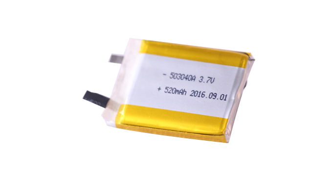 Lipo 503040-520mah 3.7V Battery