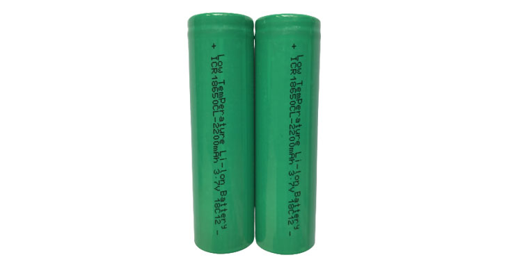 PLS ICR18650LT-2200 3.7V 2200mah -40°C Low Temperture Li Ion Battery Cell
