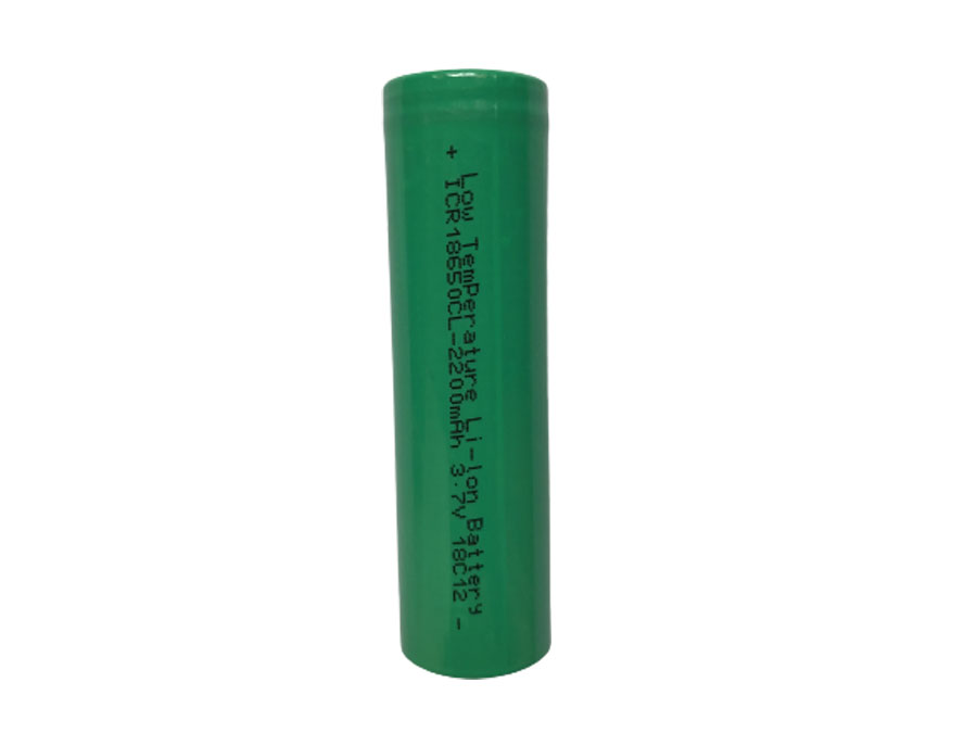 PLS ICR18650LT-2200 3.7V 2200mah -40°C Low Temperture Li Ion Battery Cell